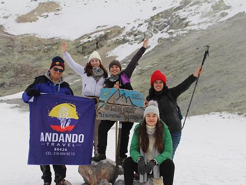 TOUR  CIMA VOLCÁN CUMBAL / NARIÑO 