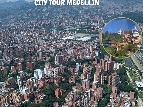 CITY TOUR / MEDELLIN 